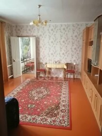 90 м² часть дома, 4 сотки участок 2 149 000 ₽ - изображение 25