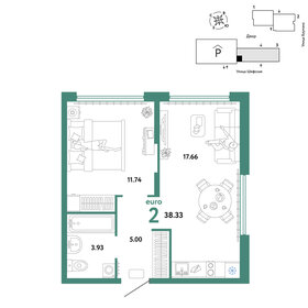 42 м², 2-комнатная квартира 4 150 000 ₽ - изображение 105