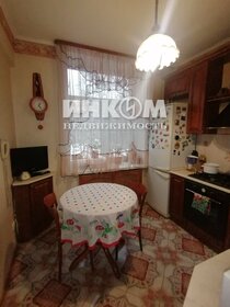 75 м², 3-комнатная квартира 24 750 000 ₽ - изображение 16