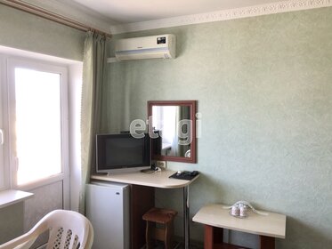 15 м², квартира-студия 2 230 000 ₽ - изображение 17