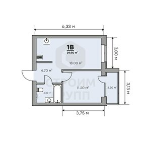 40,7 м², 1-комнатная квартира 4 880 000 ₽ - изображение 55