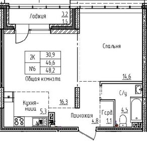 41,9 м², 2-комнатная квартира 7 990 000 ₽ - изображение 99