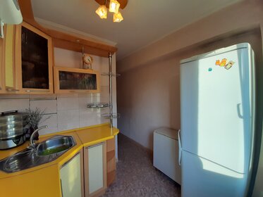 52,5 м², 2-комнатная квартира 5 850 000 ₽ - изображение 29