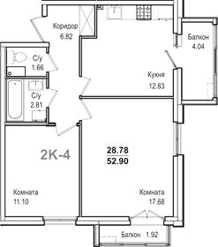 53 м², 2-комнатная квартира 6 500 ₽ в сутки - изображение 47