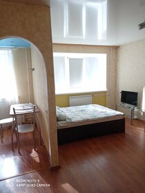 32 м², квартира-студия 1 400 ₽ в сутки - изображение 91