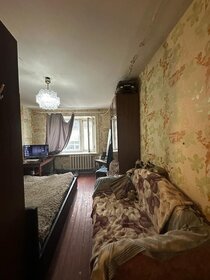 13,4 м², комната 1 550 000 ₽ - изображение 91