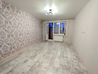 Купить 4-комнатную квартиру с отделкой на улице Автозаводская в Москве - изображение 3
