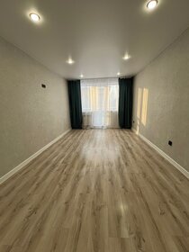 41,3 м², 2-комнатная квартира 4 450 000 ₽ - изображение 58