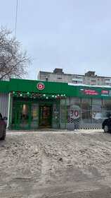 83 м², 4-комнатная квартира 7 990 000 ₽ - изображение 70