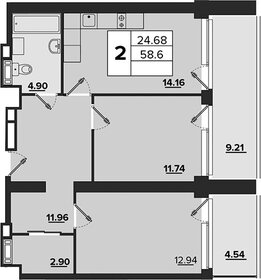 Квартира 72,3 м², 2-комнатные - изображение 1