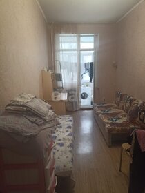 Купить квартиру дешёвую в округе Центральный в Омске - изображение 26