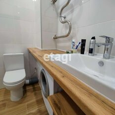 Квартира 23,9 м², студия - изображение 3