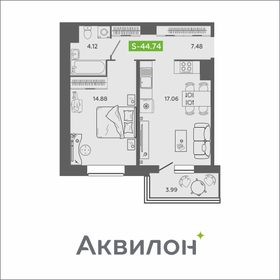 43,5 м², 1-комнатная квартира 8 100 000 ₽ - изображение 49