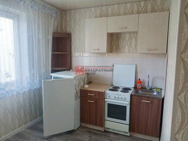 38,5 м², 1-комнатная квартира 13 000 ₽ в месяц - изображение 45