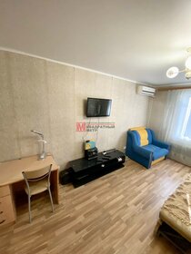 38,5 м², 1-комнатная квартира 13 000 ₽ в месяц - изображение 38