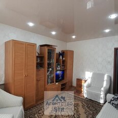 Квартира 50,5 м², 2-комнатная - изображение 2