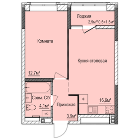 Квартира 38,8 м², 1-комнатная - изображение 1