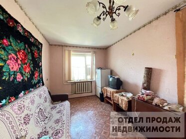 59,5 м², 1-комнатная квартира 4 462 000 ₽ - изображение 79