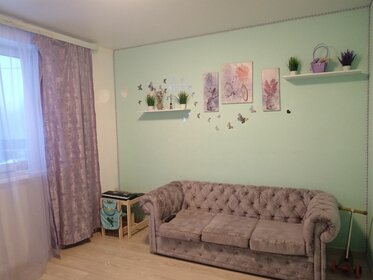 37,5 м² дом, 0,7 сотки участок 2 650 000 ₽ - изображение 69