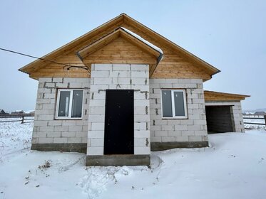 140 м² дом, 9 соток участок 3 899 000 ₽ - изображение 53