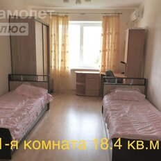 Квартира 93,5 м², 2-комнатная - изображение 4