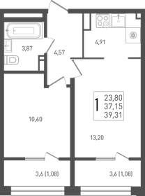 39,3 м², 1-комнатная квартира 5 385 470 ₽ - изображение 14
