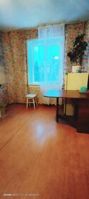 Купить 2-комнатную или 3-комнатную квартиру в Казани - изображение 4