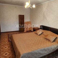 Квартира 45,8 м², 2-комнатная - изображение 5