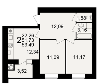 49 м², 2-комнатная квартира 3 250 000 ₽ - изображение 112