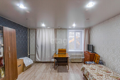 31,9 м², 1-комнатная квартира 2 460 000 ₽ - изображение 76