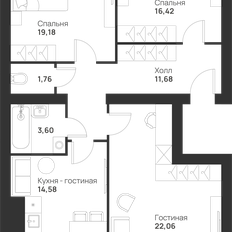 Квартира 92,9 м², 3-комнатная - изображение 3