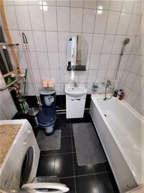 953 м², склад 273 511 ₽ в месяц - изображение 43