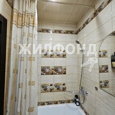 Квартира 20,4 м², студия - изображение 5