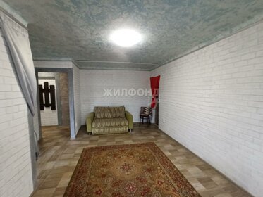 30,1 м², 1-комнатная квартира 2 850 000 ₽ - изображение 35