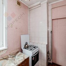 Квартира 20,5 м², 1-комнатная - изображение 5