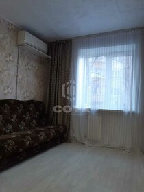 13 м², комната 850 000 ₽ - изображение 4