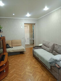 32 м², 1-комнатная квартира 3 050 000 ₽ - изображение 28