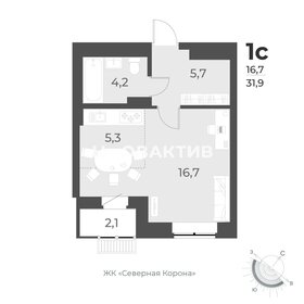 Квартира 31,8 м², 1-комнатная - изображение 2