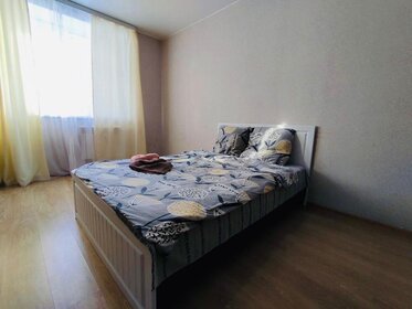 38 м², 1-комнатная квартира 3 300 ₽ в сутки - изображение 48