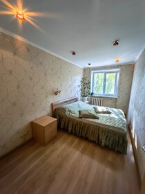 63,5 м², 3-комнатная квартира 3 450 000 ₽ - изображение 43