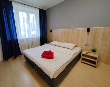 12 м², квартира-студия 2 690 ₽ в сутки - изображение 13