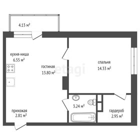 47,8 м², 2-комнатная квартира 6 550 000 ₽ - изображение 57