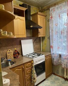 42 м², 1-комнатная квартира 1 800 ₽ в сутки - изображение 80