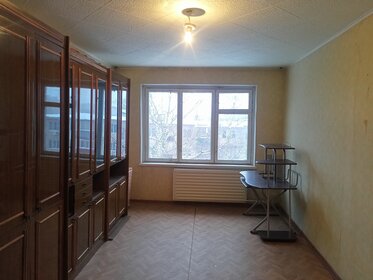 44,1 м², 2-комнатная квартира 1 650 000 ₽ - изображение 49