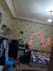 Купить трехкомнатную квартиру с современным ремонтом в Москве и МО - изображение 30
