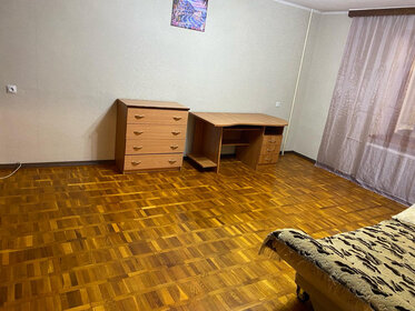 47 м², 2-комнатная квартира 4 200 000 ₽ - изображение 2