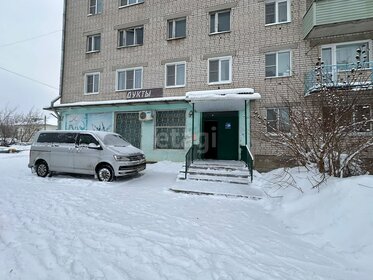 160 м², помещение свободного назначения 120 000 ₽ в месяц - изображение 26