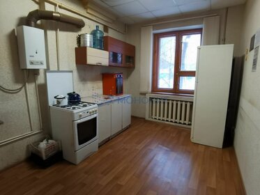 Купить квартиру в высотках у станции Красный Балтиец в Москве - изображение 44