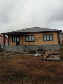 150 м² дом, 15 соток участок 4 500 000 ₽ - изображение 92