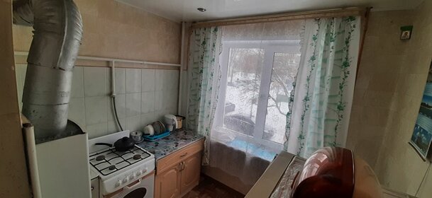 36,5 м², 1-комнатная квартира 2 520 000 ₽ - изображение 29